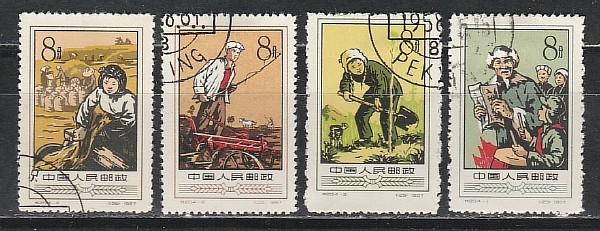 Народная Кооперация, Китай 1957, 4 гаш. марки